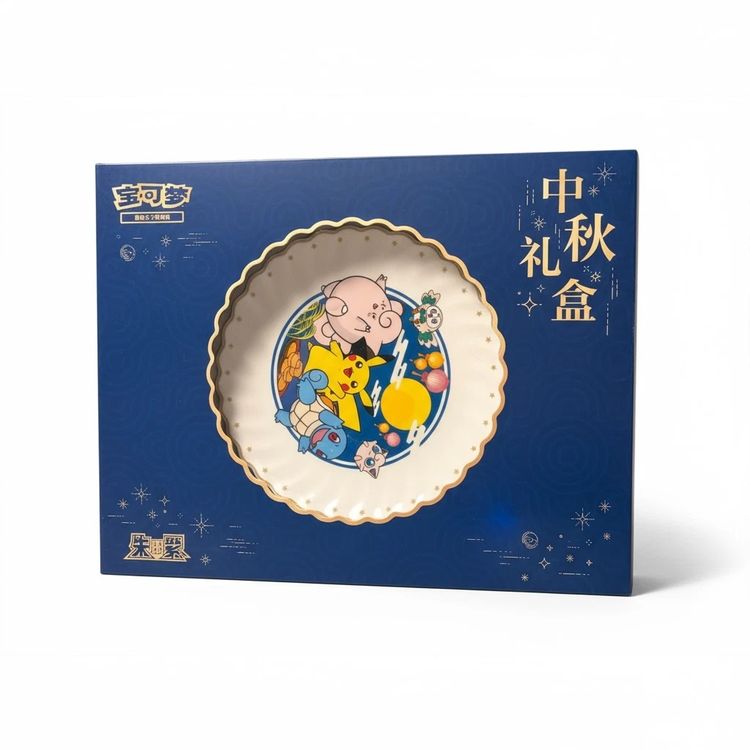 Special Box | Pokémon | Chinese | Mid-Autumn Festival Gift Box